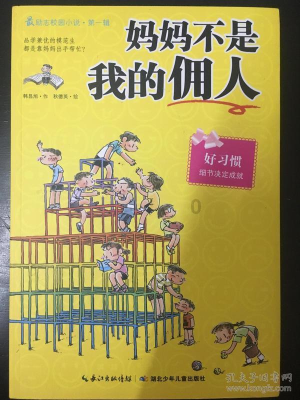 hahabetcom官网星辰大海