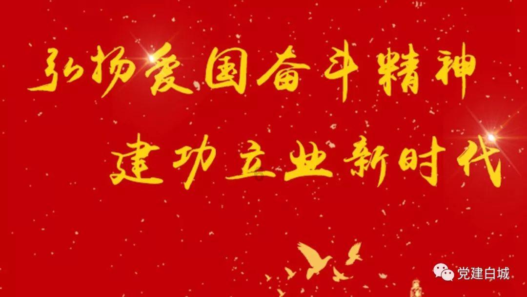 《乡爱14》再现“谢大脚”，剧情为何会引发网友泪目？