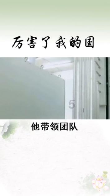 动物帮帮忙保卫家园