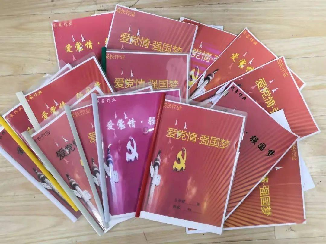 冀JY255K的寓意是什么?-专业问答类网站